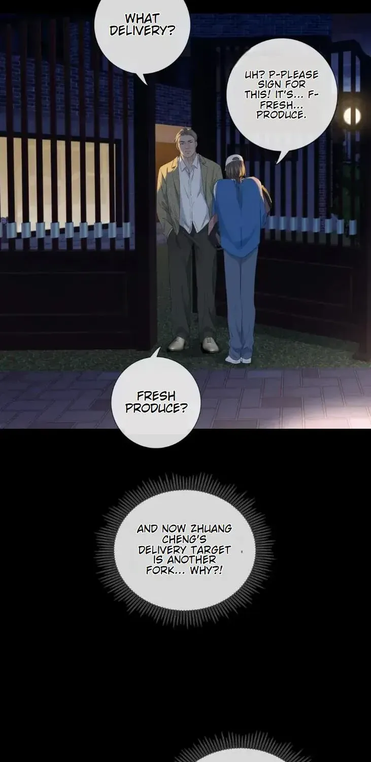 Hunger Relation Chapter 9 page 8 - 