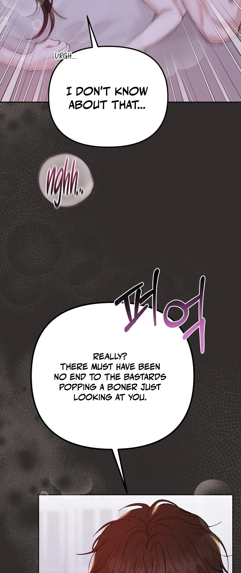 Hunger Chapter 1 page 11 - 