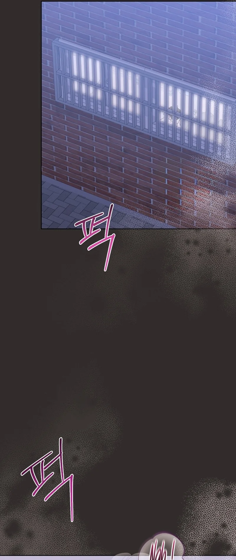 Hunger Chapter 1 page 3 - 