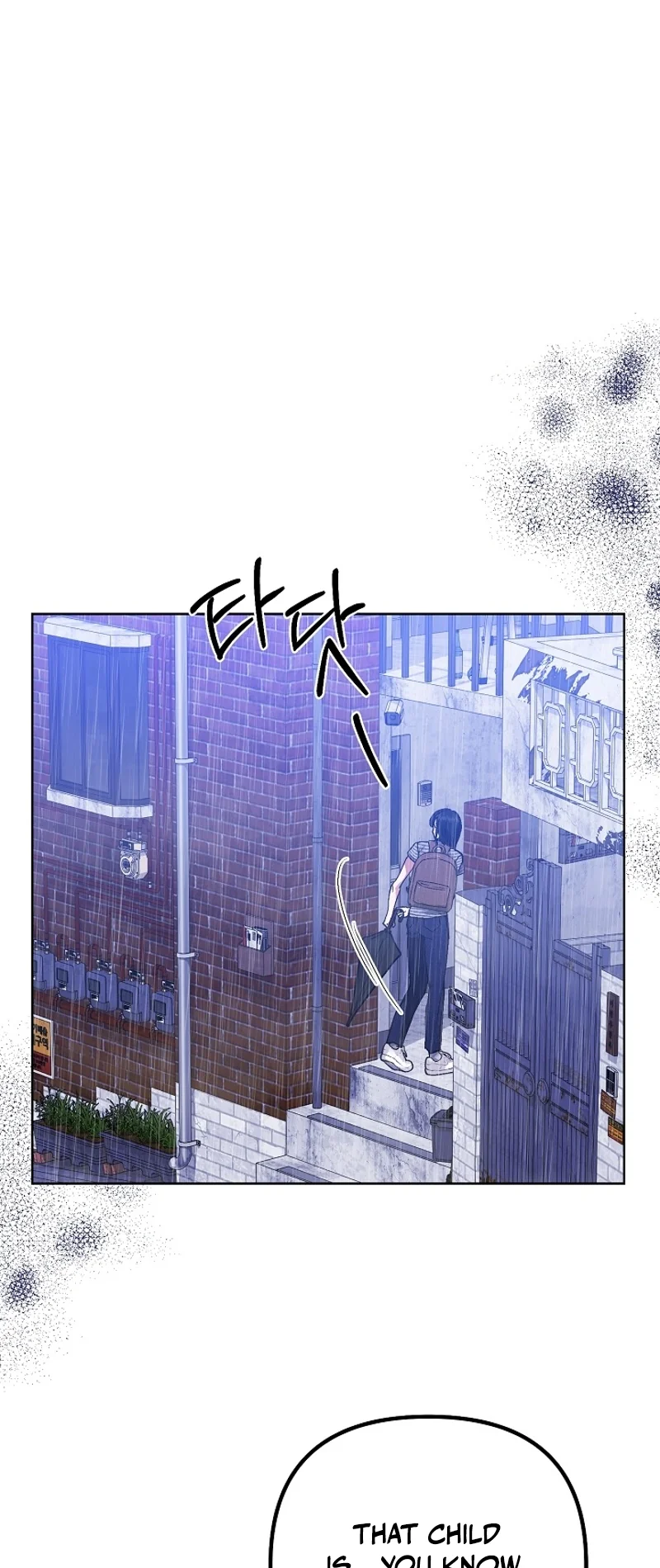 Hunger Chapter 1 page 27 - 