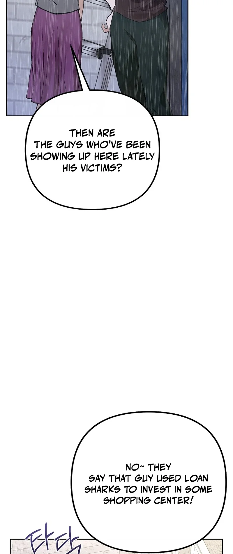 Hunger Chapter 1 page 29 - 