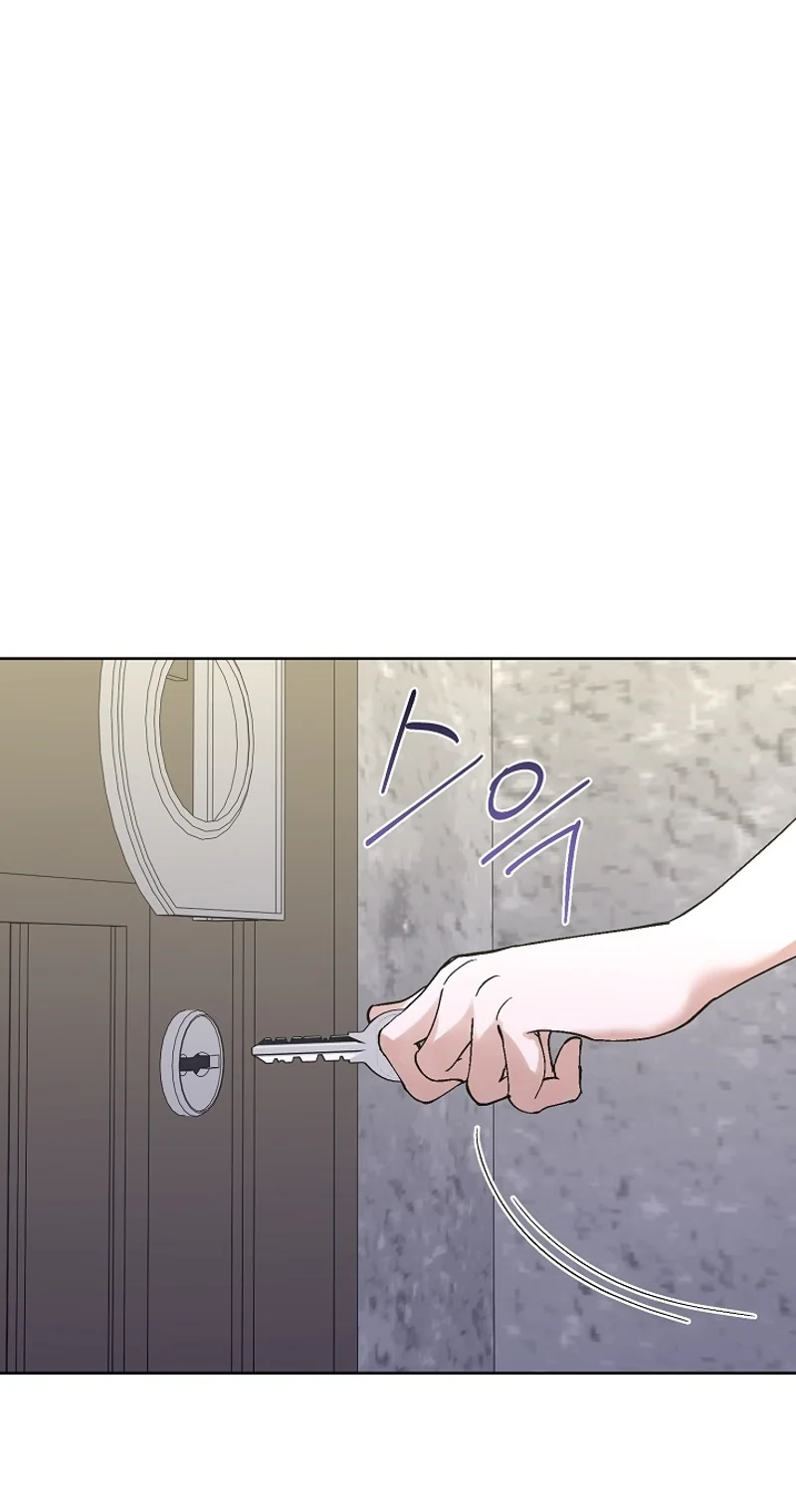 Hunger Chapter 1 page 31 - 