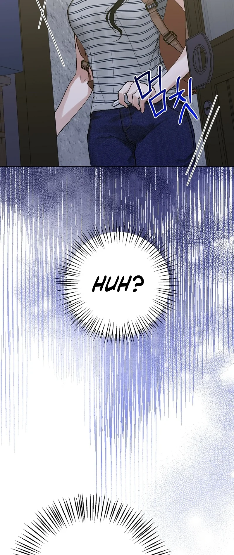 Hunger Chapter 1 page 33 - 