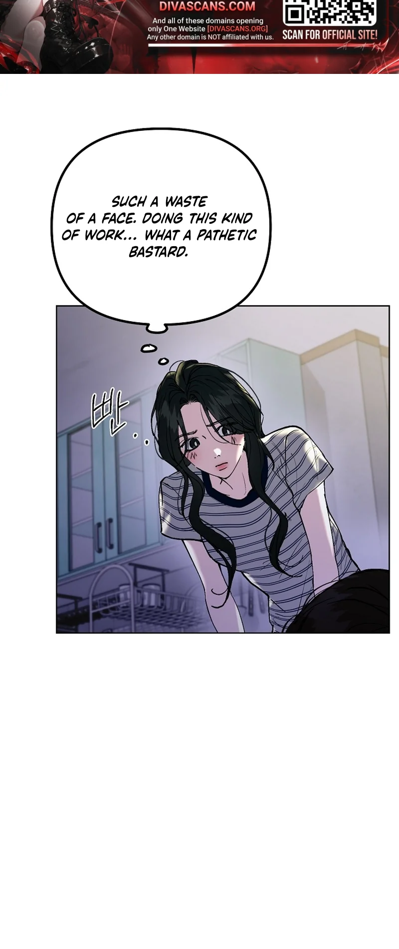 Hunger Chapter 1 page 47 - 