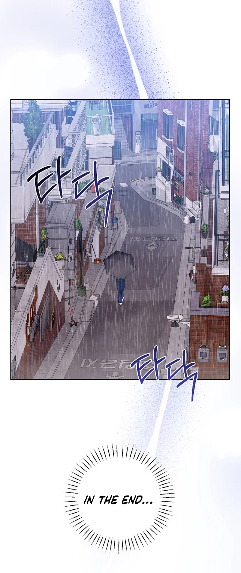 Hunger Chapter 1 page 55 - 