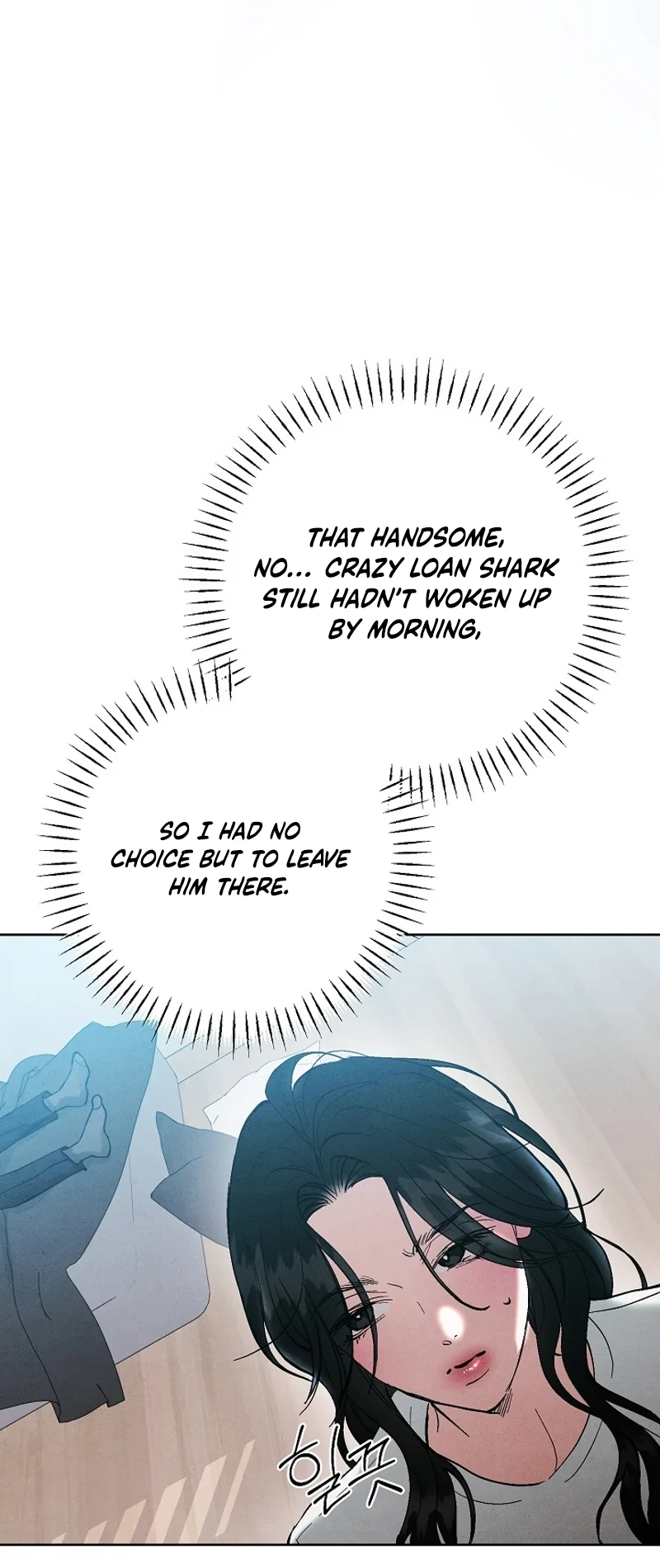 Hunger Chapter 1 page 56 - 