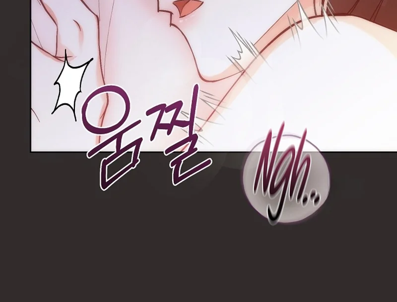 Hunger Chapter 1 page 7 - 