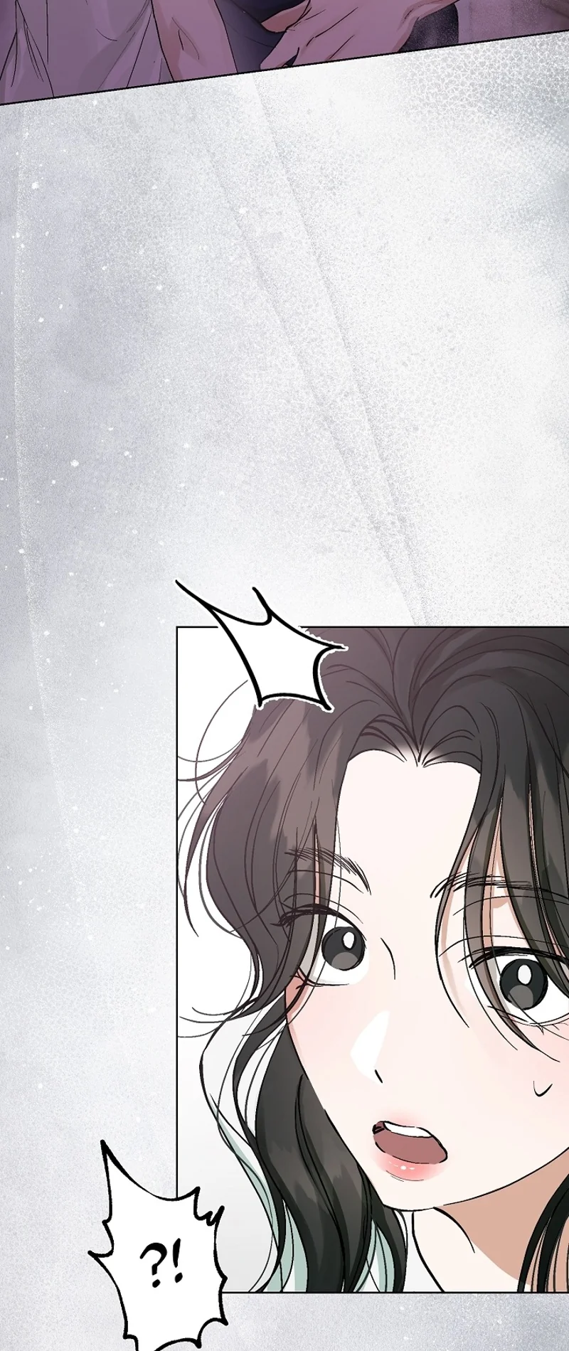 Hunger Chapter 1 page 66 - 