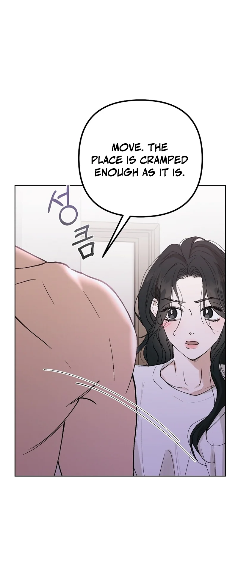 Hunger Chapter 1 page 68 - 