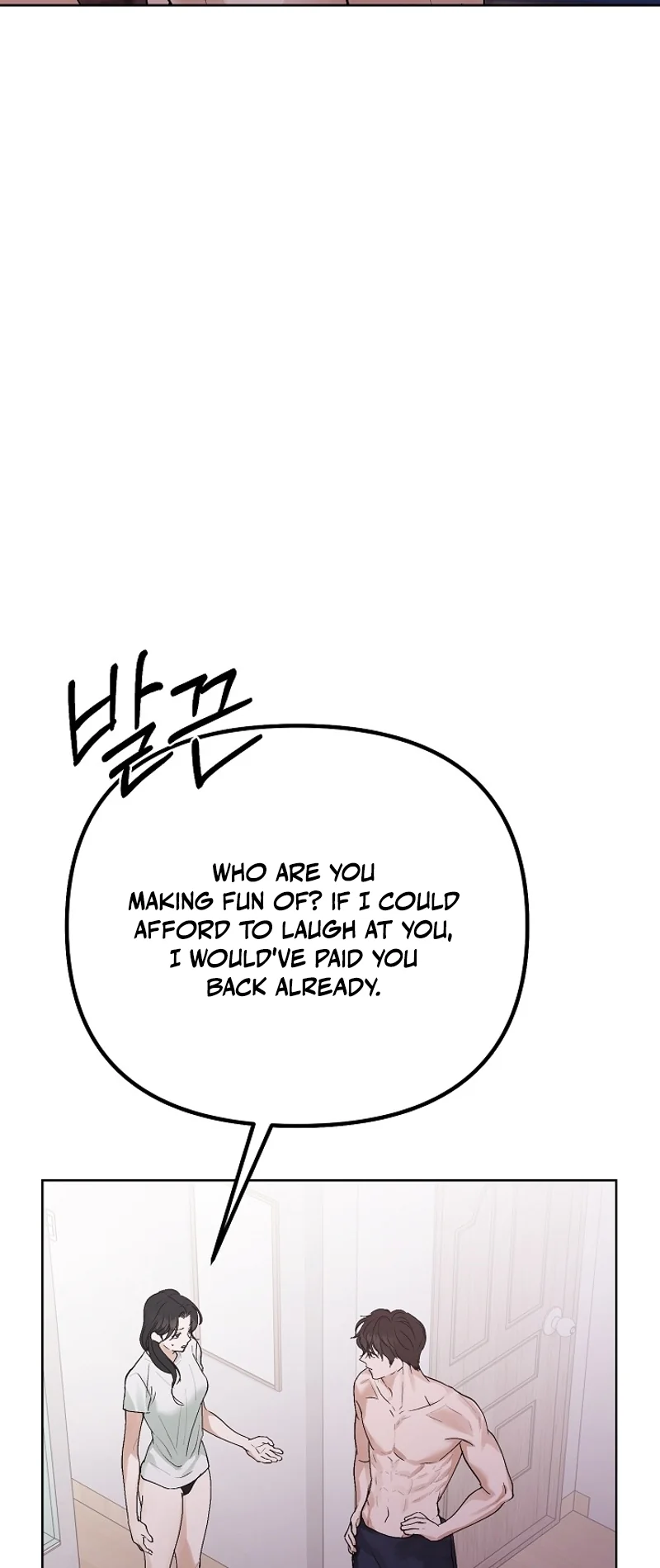 Hunger Chapter 1 page 73 - 