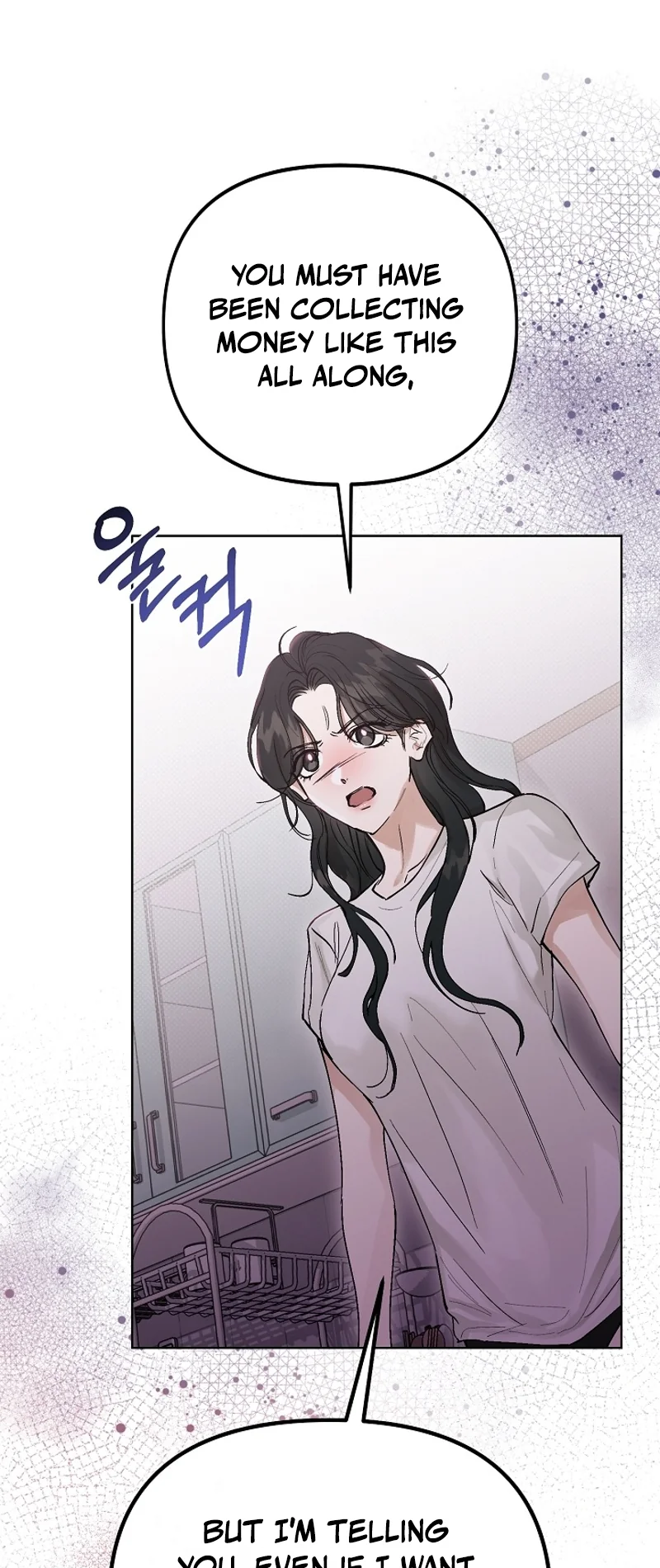 Hunger Chapter 1 page 77 - 
