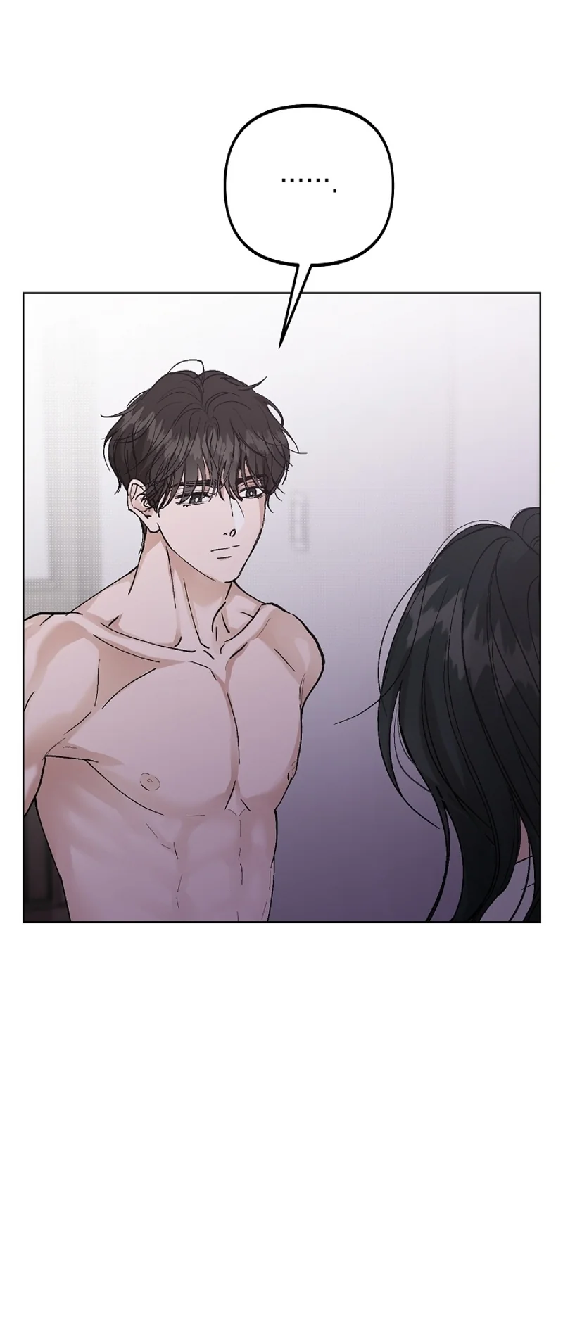 Hunger Chapter 1 page 81 - 