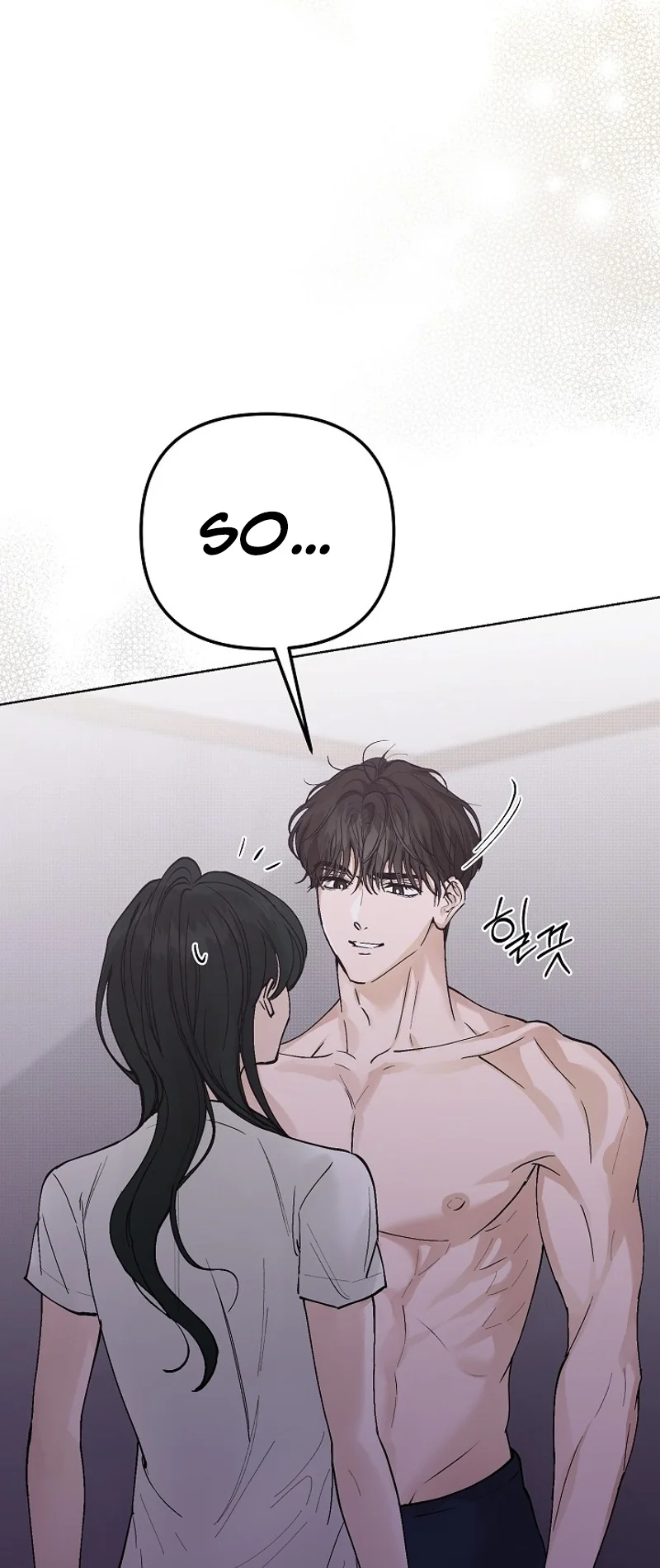 Hunger Chapter 1 page 83 - 
