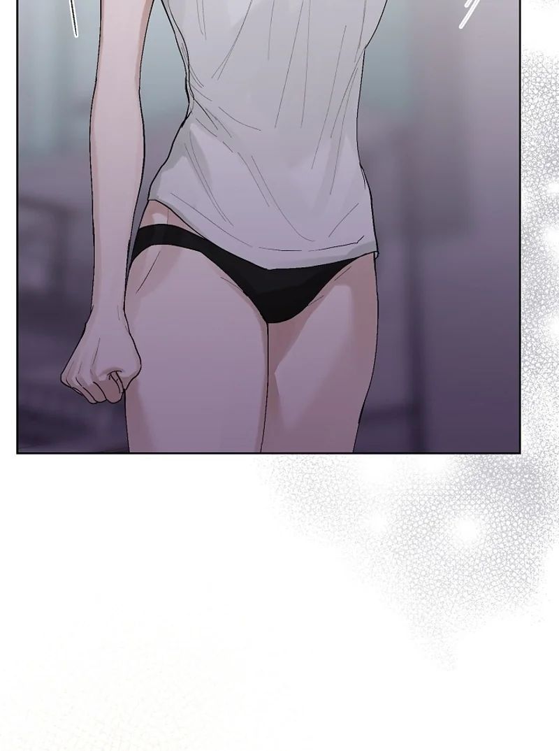 Hunger Chapter 1 page 85 - 
