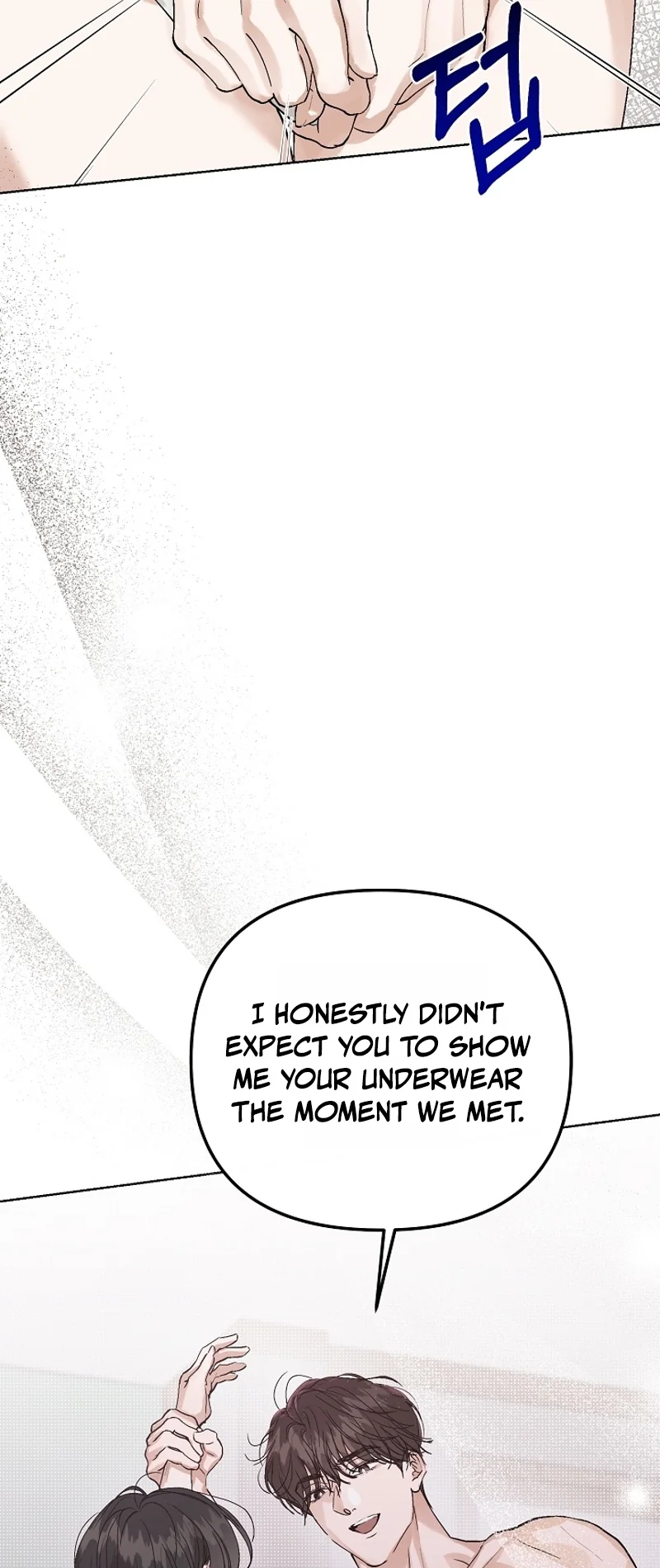 Hunger Chapter 1 page 88 - 