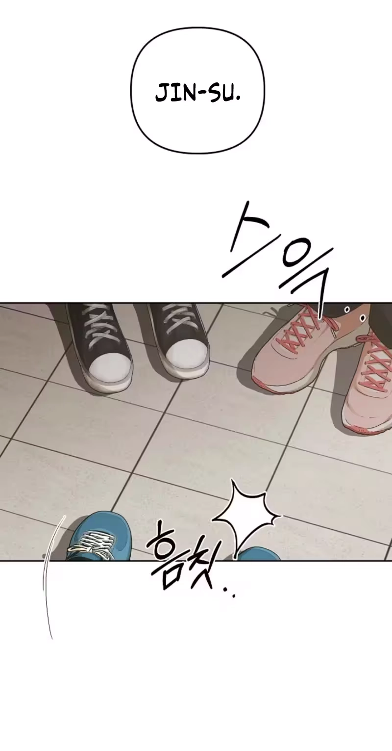 Hunger Chapter 10 page 17 - 