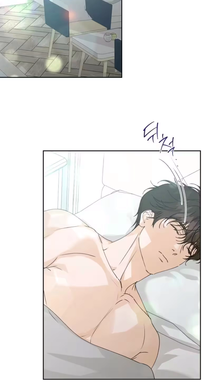 Hunger Chapter 10 page 26 - 