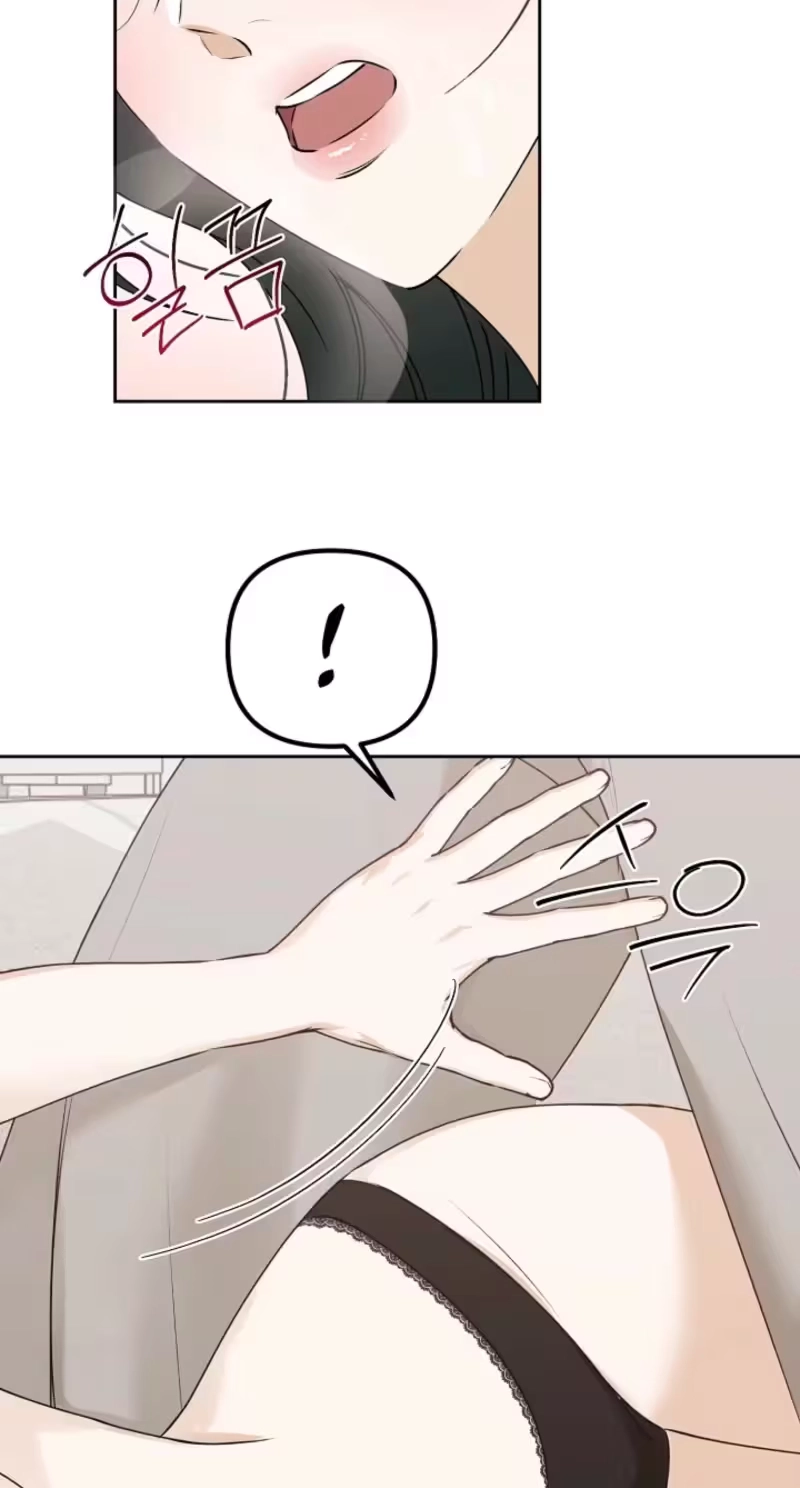 Hunger Chapter 10 page 51 - 