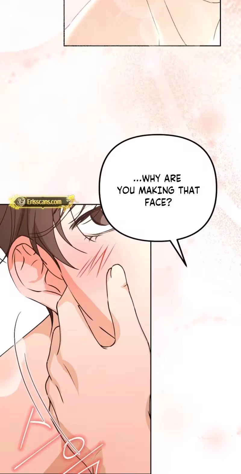 Hunger Chapter 10 page 67 - 