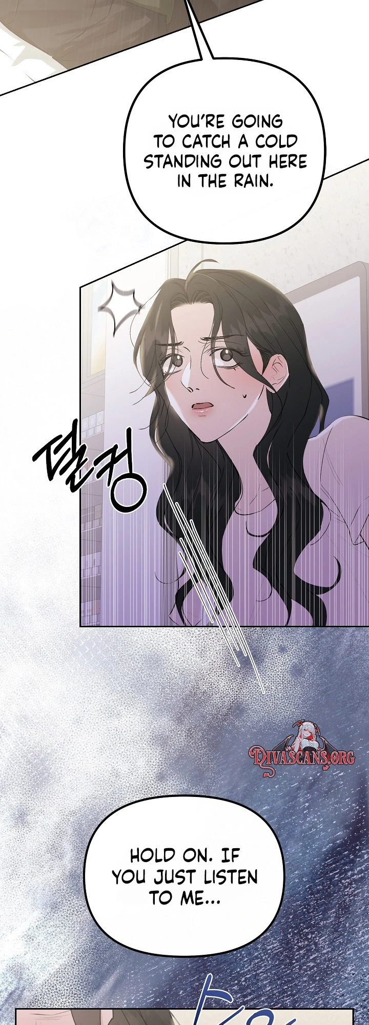 Hunger Chapter 2 page 18 - 