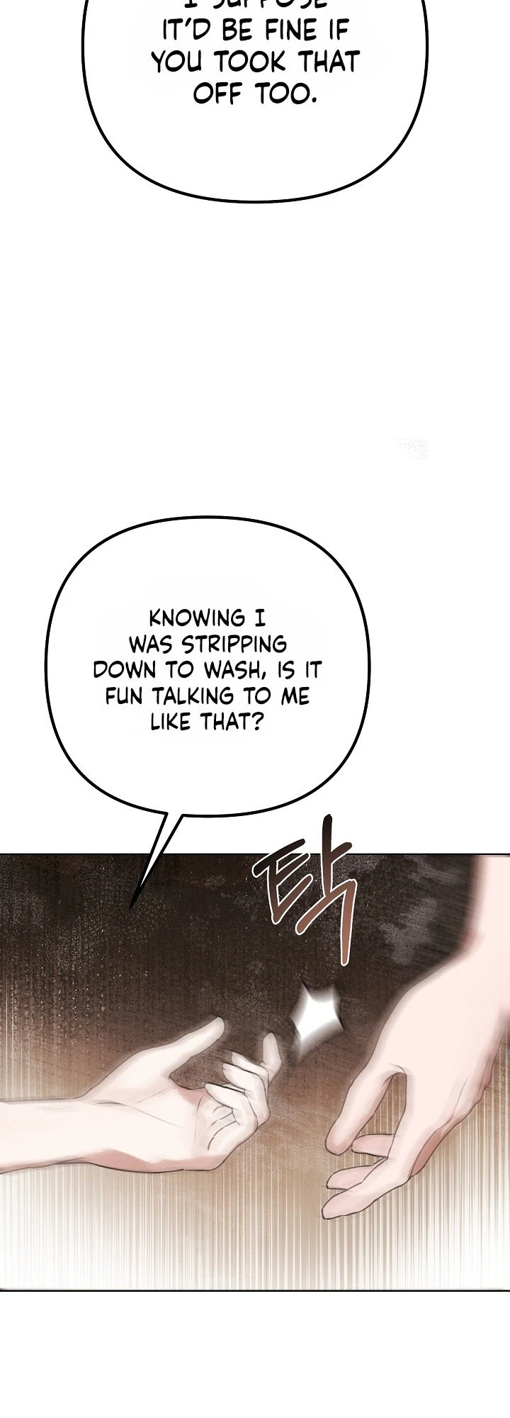 Hunger Chapter 2 page 3 - 