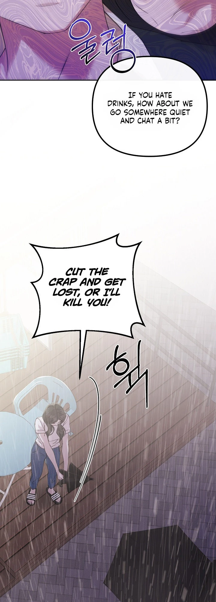 Hunger Chapter 2 page 21 - 