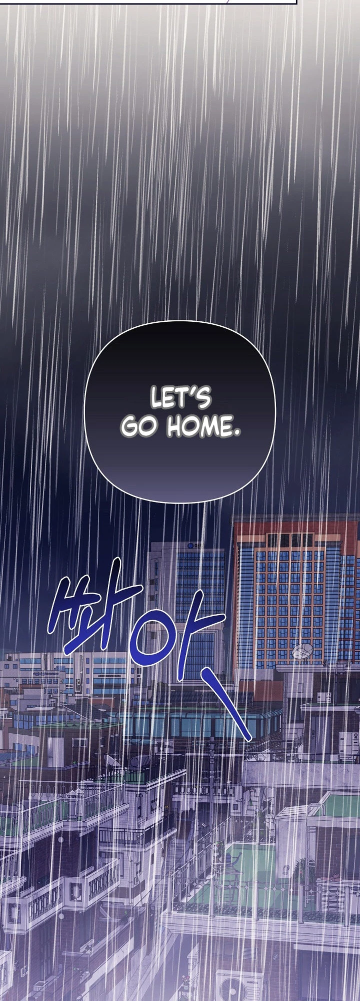 Hunger Chapter 2 page 30 - 