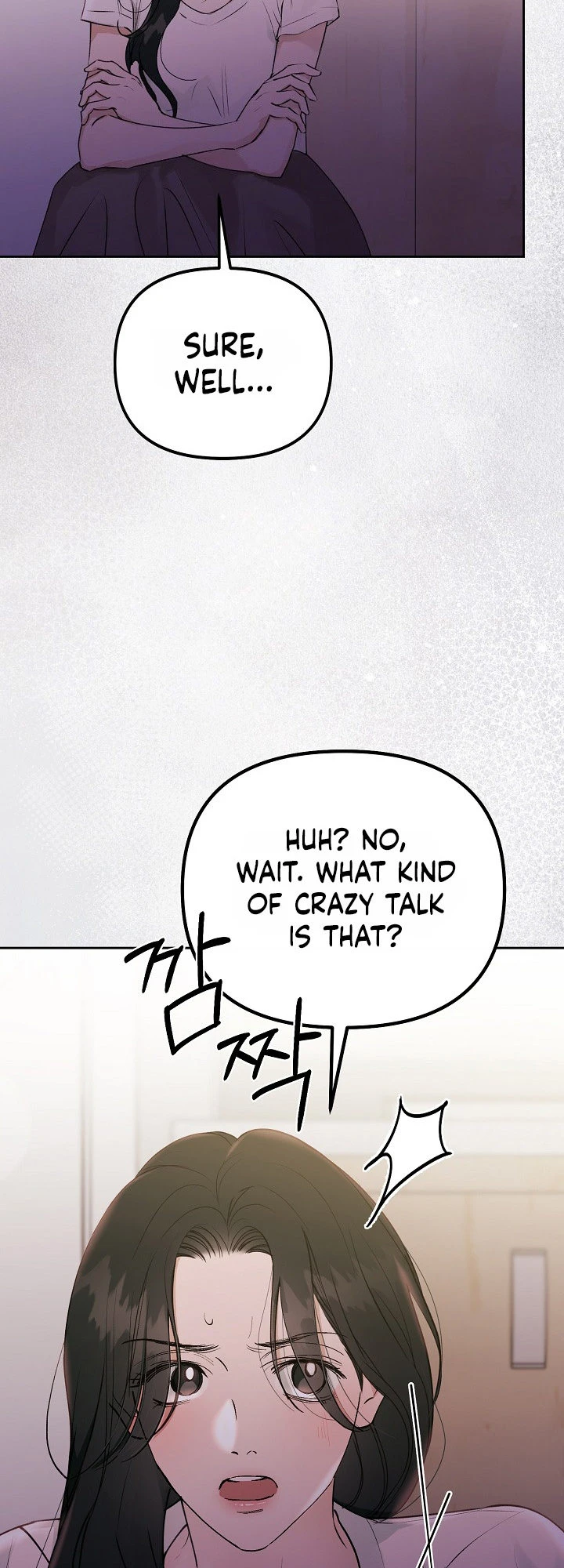 Hunger Chapter 2 page 34 - 