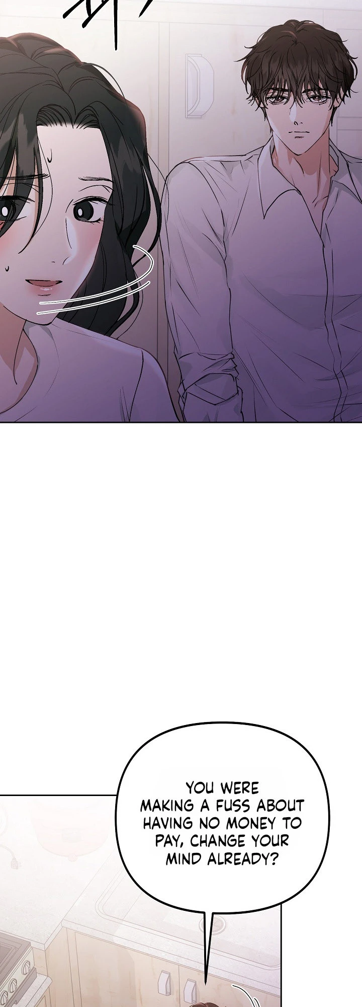 Hunger Chapter 2 page 43 - 