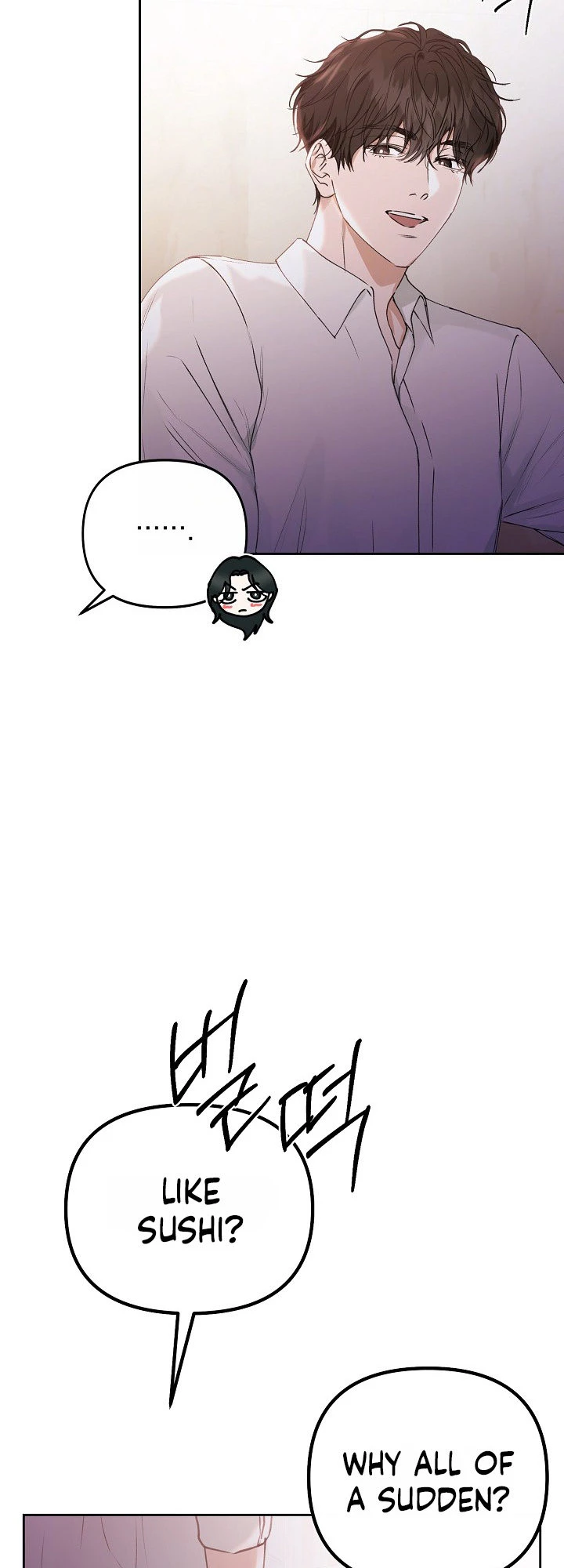 Hunger Chapter 2 page 45 - 