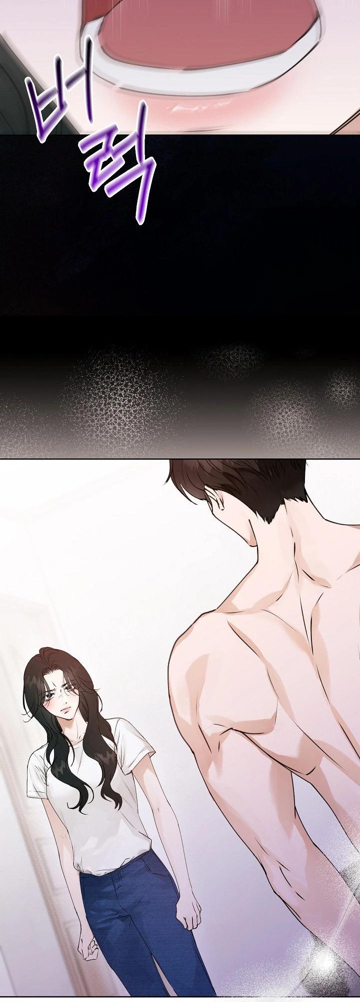 Hunger Chapter 2 page 6 - 