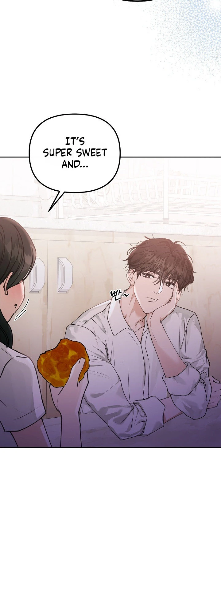 Hunger Chapter 2 page 60 - 