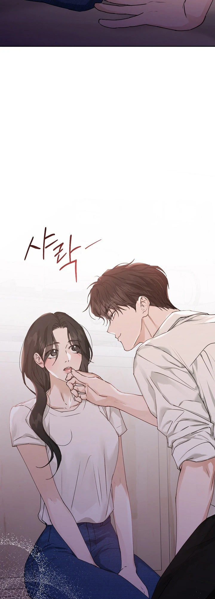 Hunger Chapter 2 page 63 - 