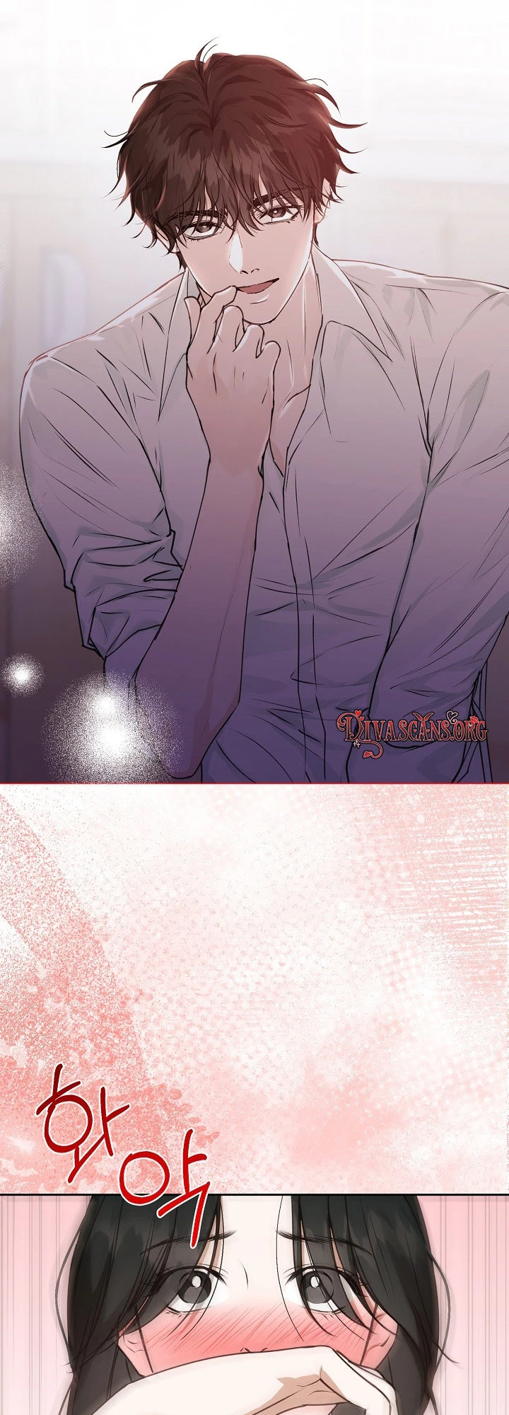 Hunger Chapter 2 page 65 - 