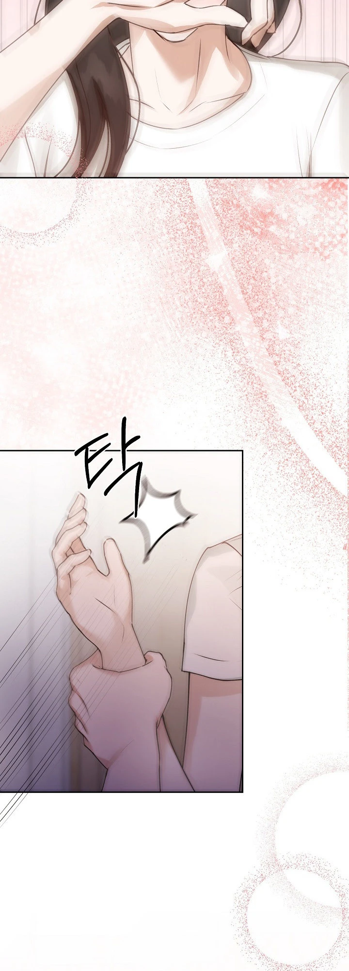 Hunger Chapter 2 page 66 - 