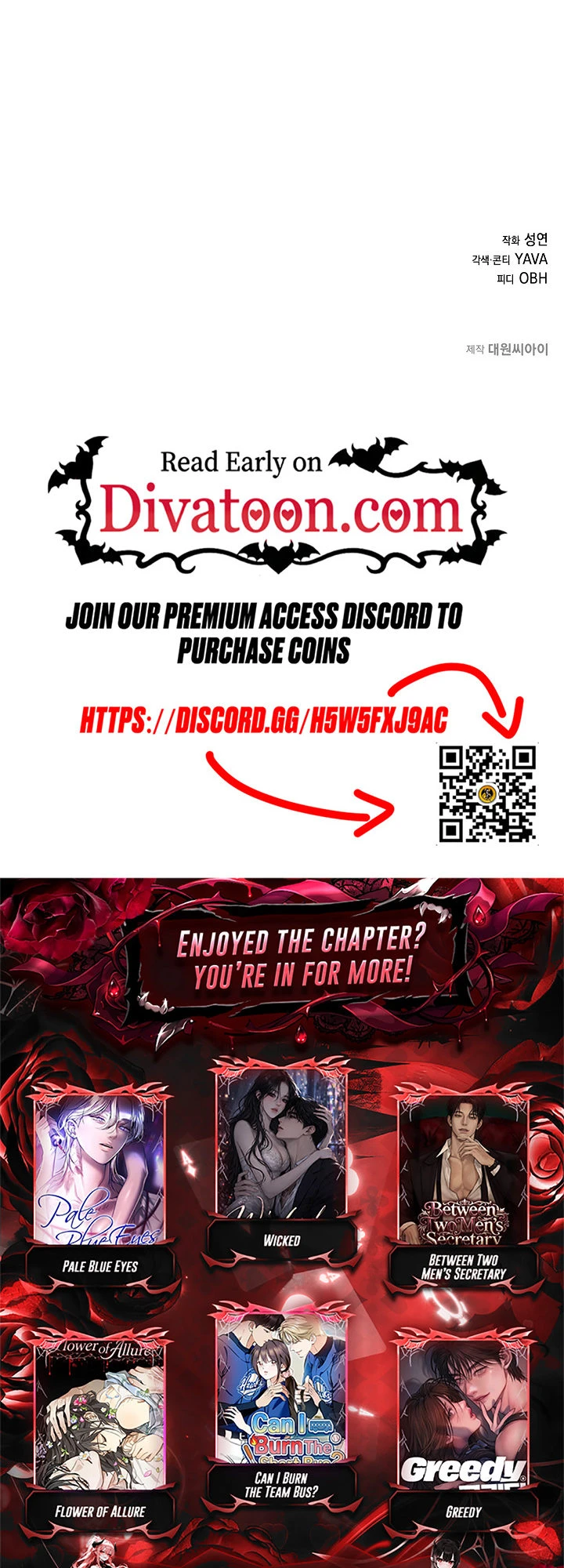 Hunger Chapter 2 page 68 - 