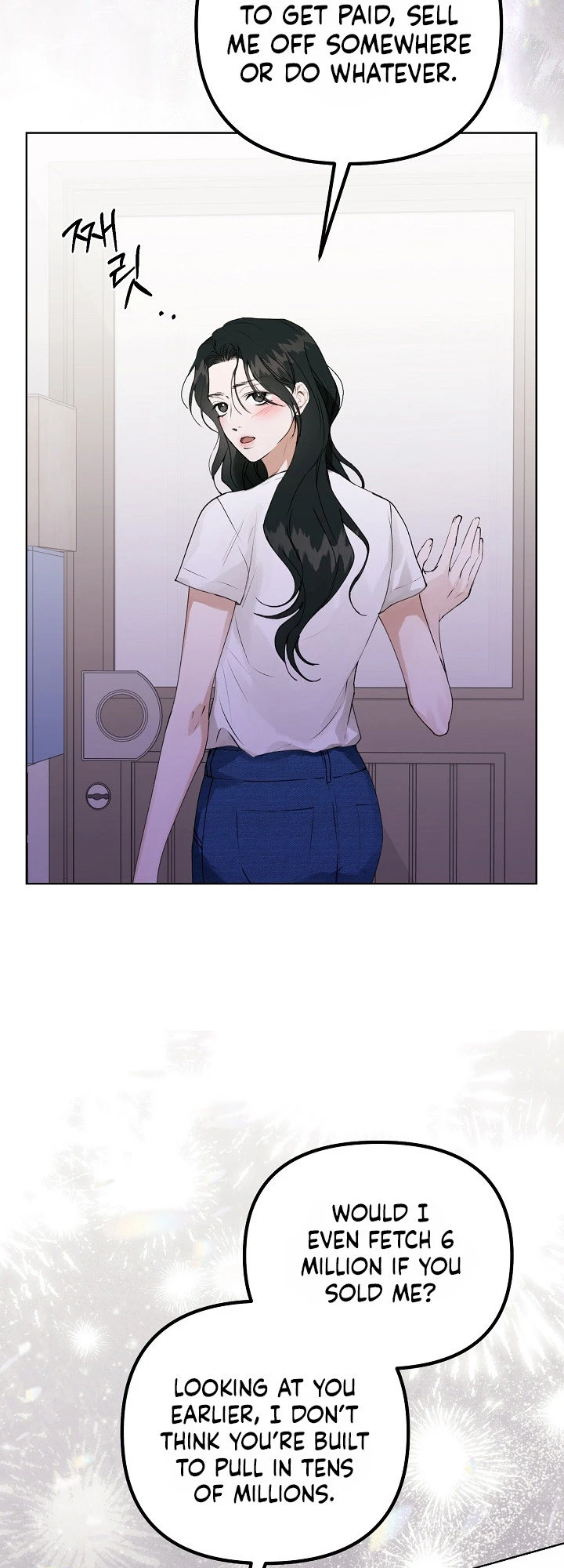 Hunger Chapter 2 page 9 - 