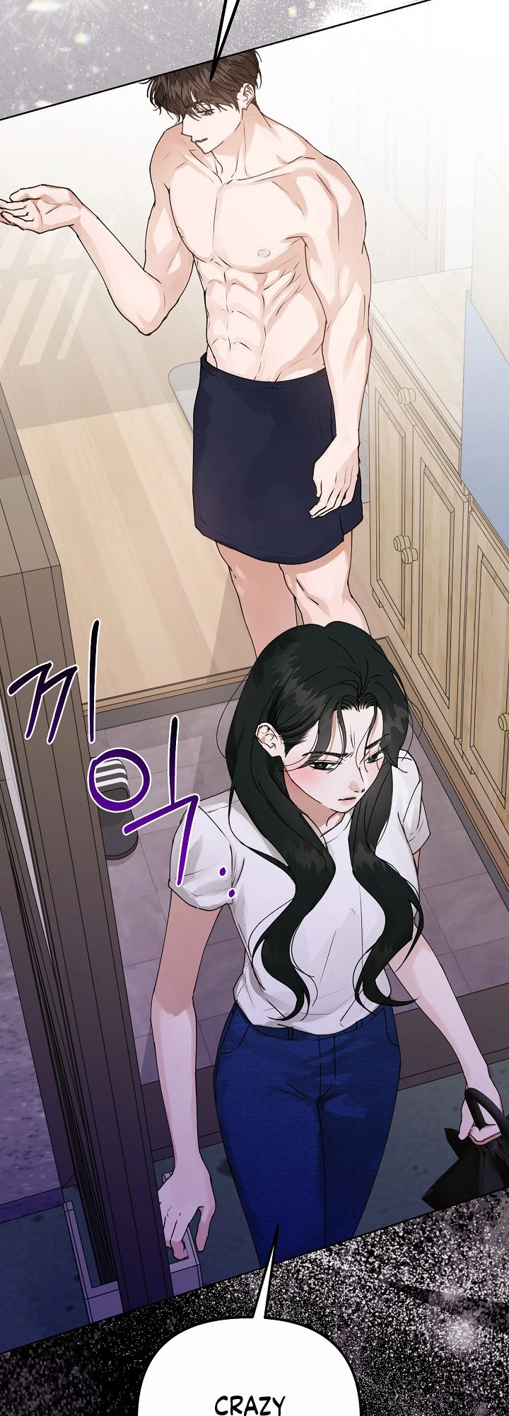 Hunger Chapter 2 page 10 - 
