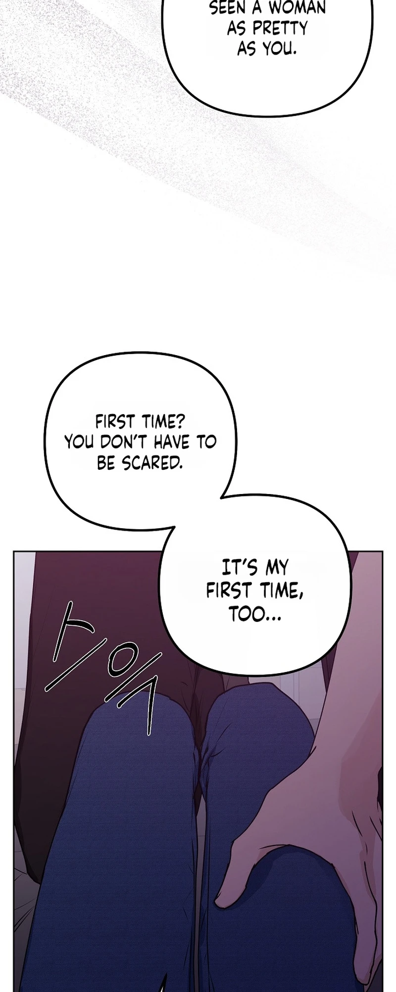 Hunger Chapter 3 page 11 - 
