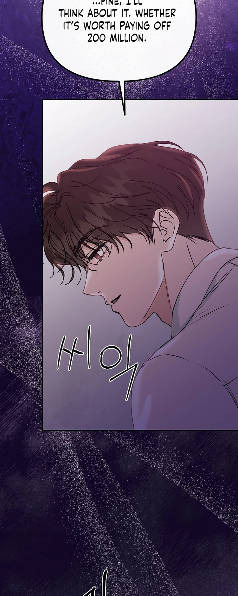Hunger Chapter 3 page 18 - 