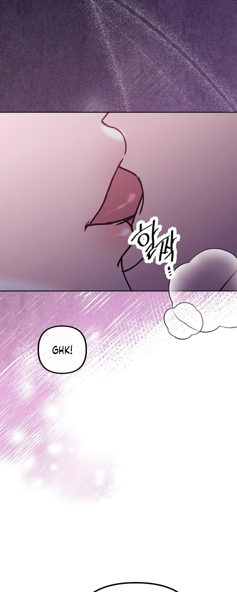 Hunger Chapter 3 page 21 - 