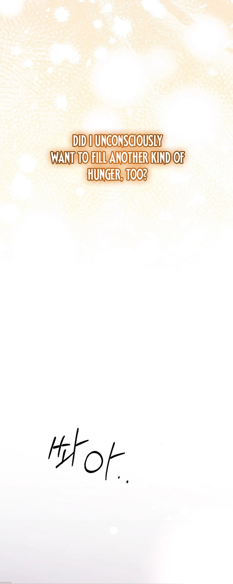 Hunger Chapter 3 page 30 - 