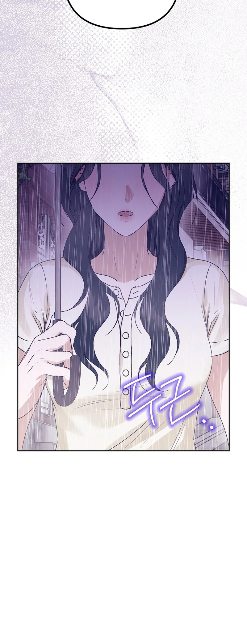 Hunger Chapter 3 page 42 - 