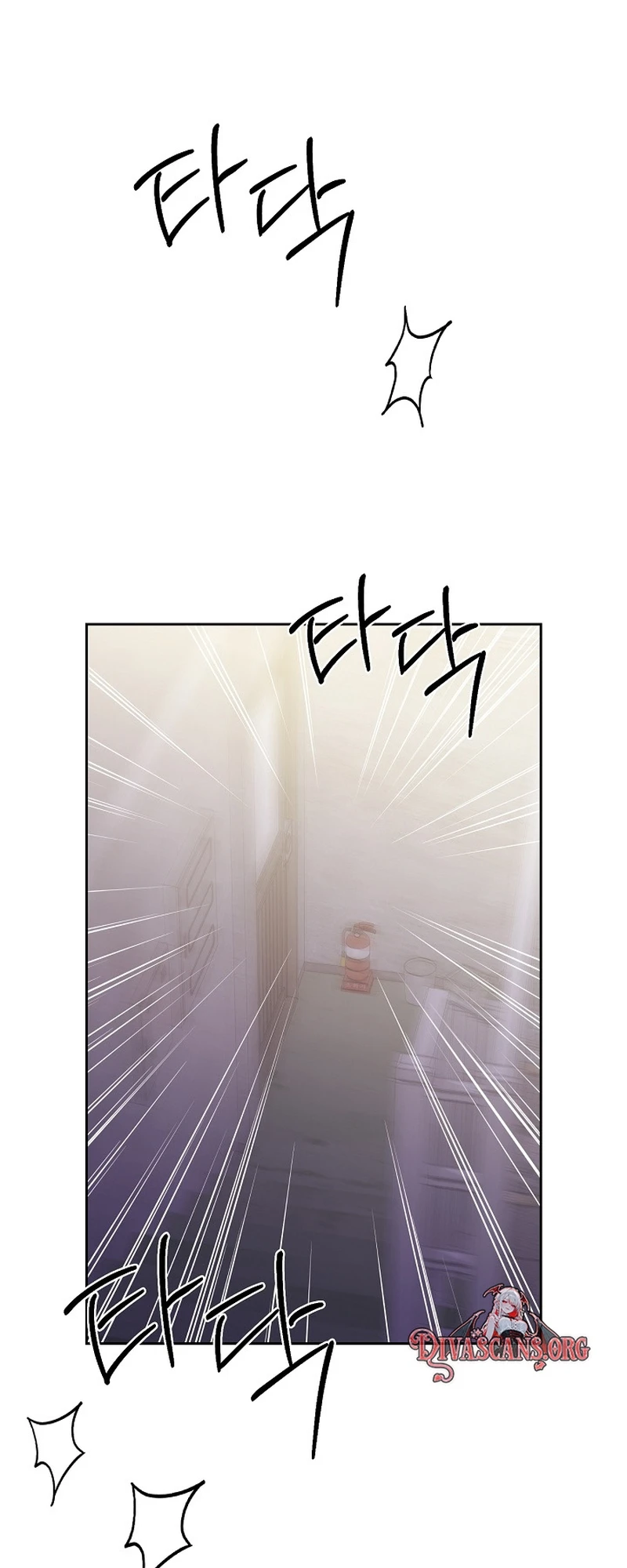 Hunger Chapter 3 page 43 - 