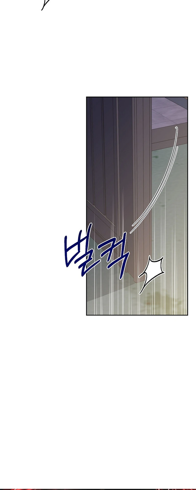 Hunger Chapter 3 page 44 - 