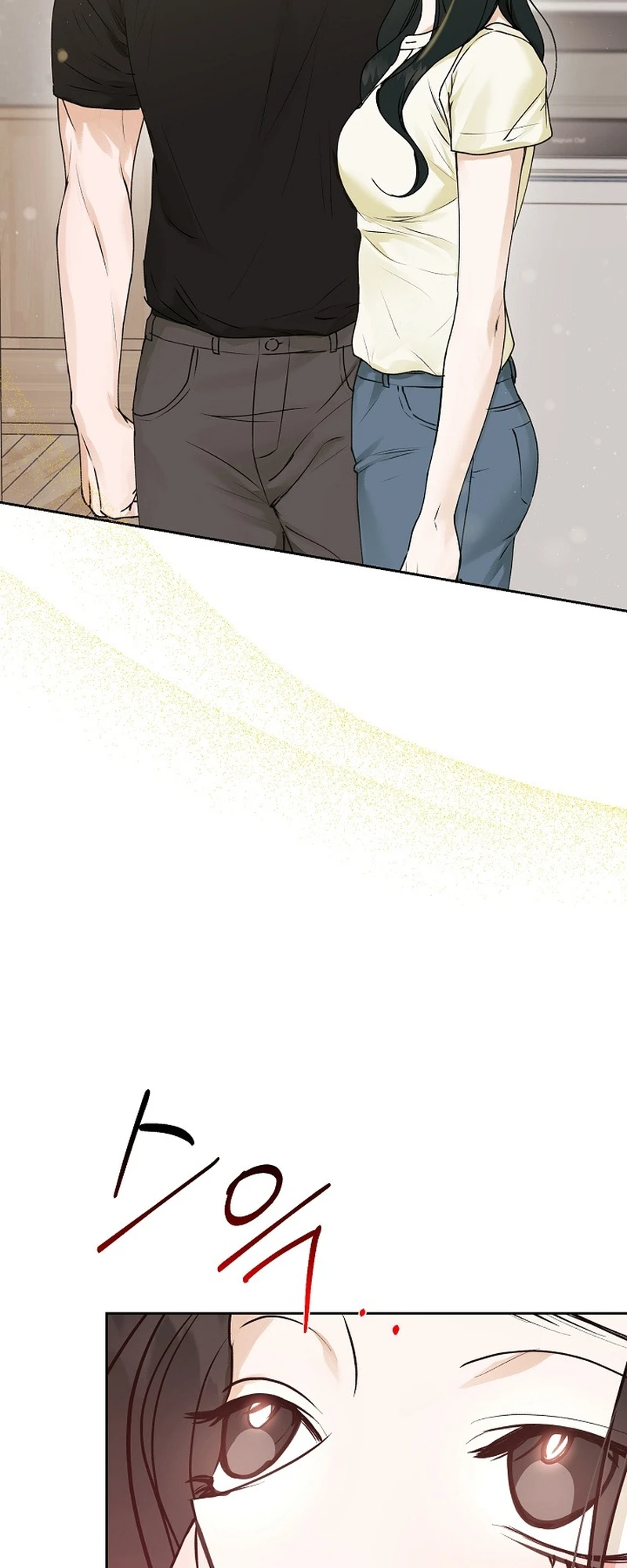 Hunger Chapter 3 page 58 - 