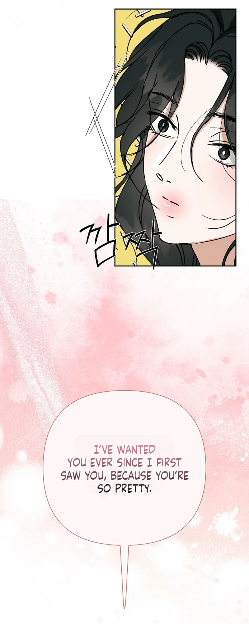 Hunger Chapter 3 page 7 - 