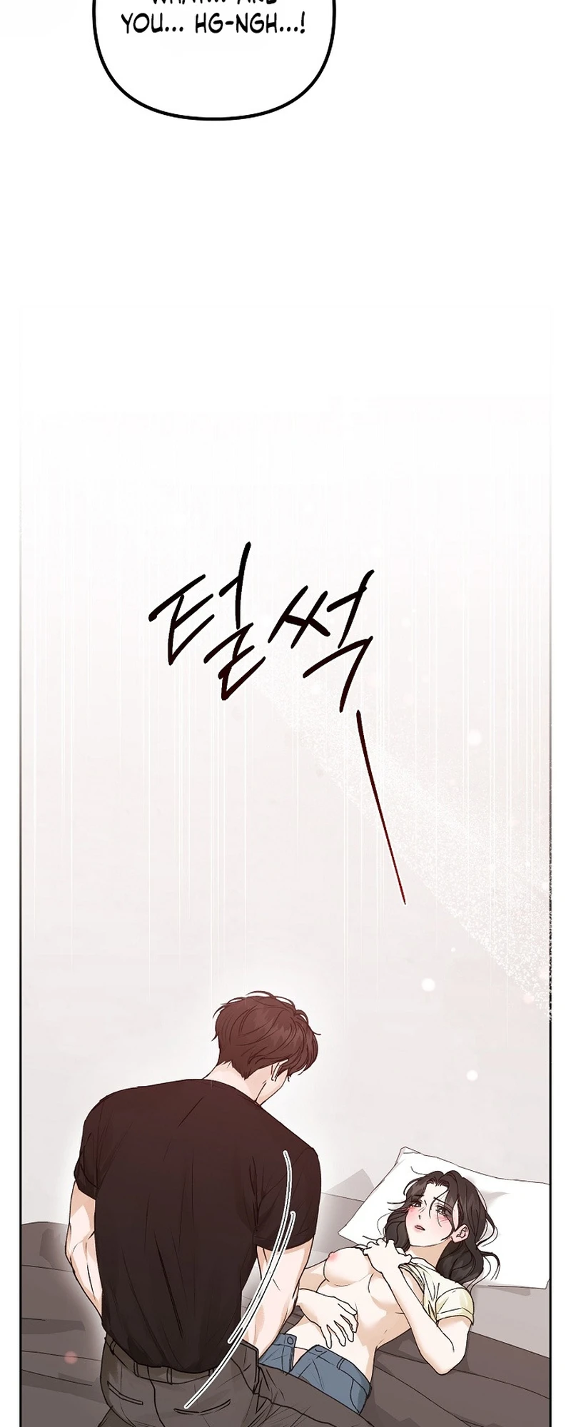 Hunger Chapter 3 page 64 - 