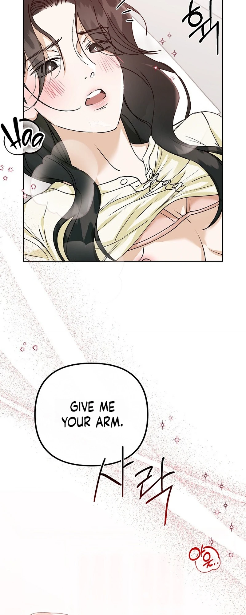 Hunger Chapter 3 page 74 - 