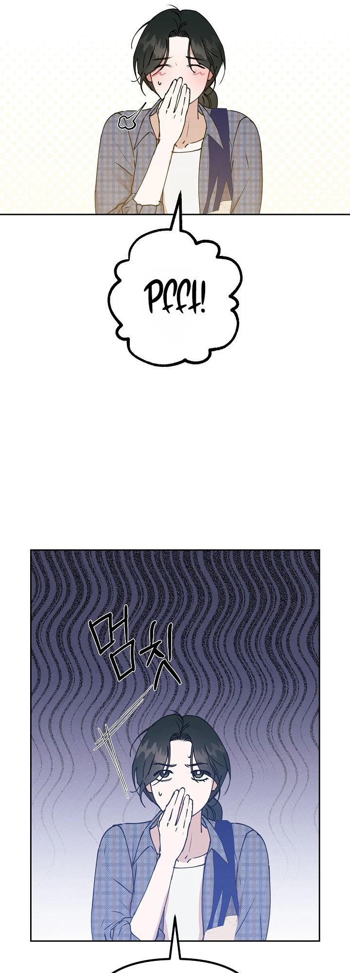 Hunger Chapter 4 page 15 - 
